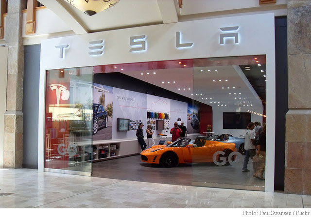 Tesla Store - TSLA